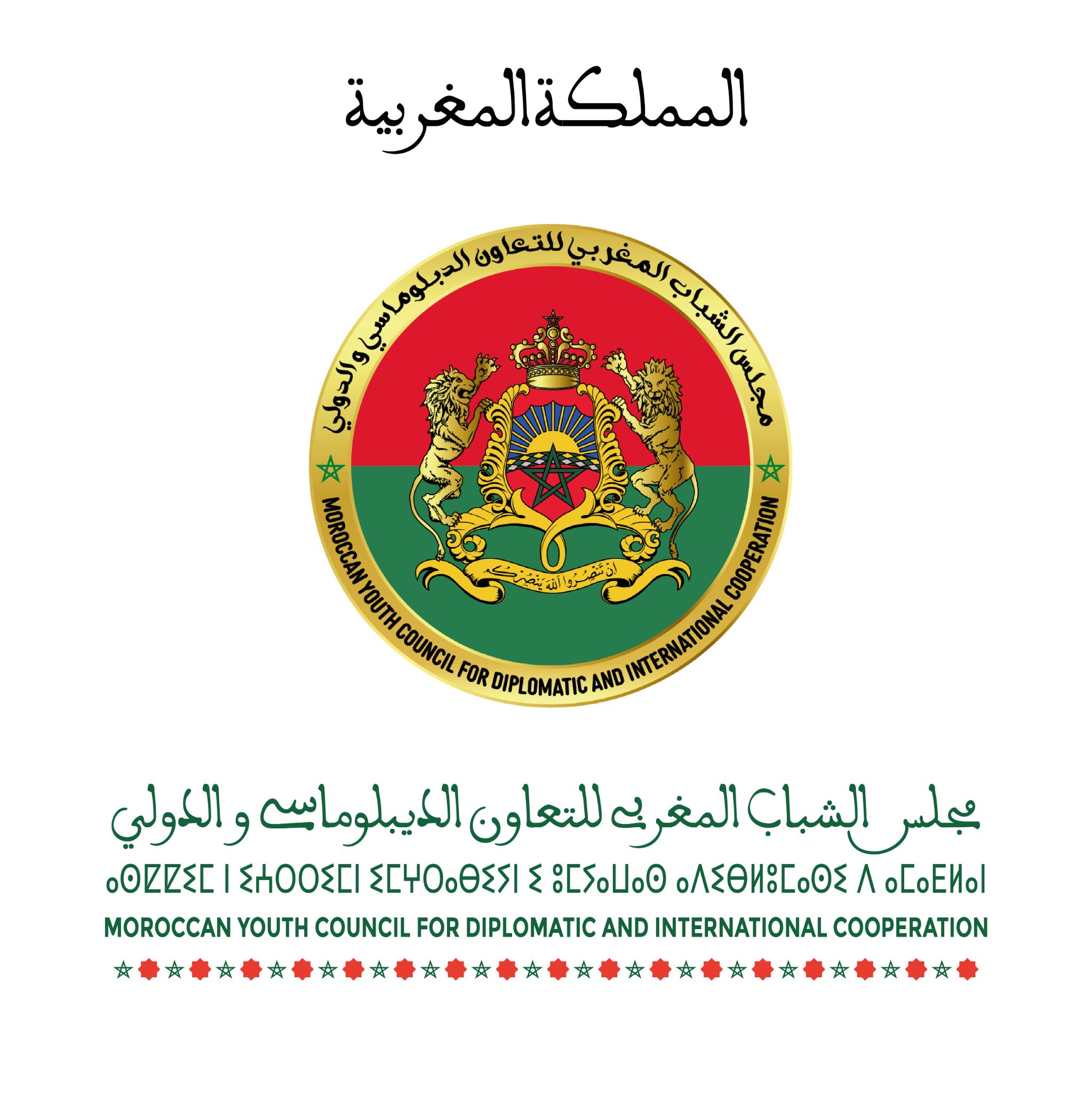 MYCDIC portrait multilingual logo with transparent background